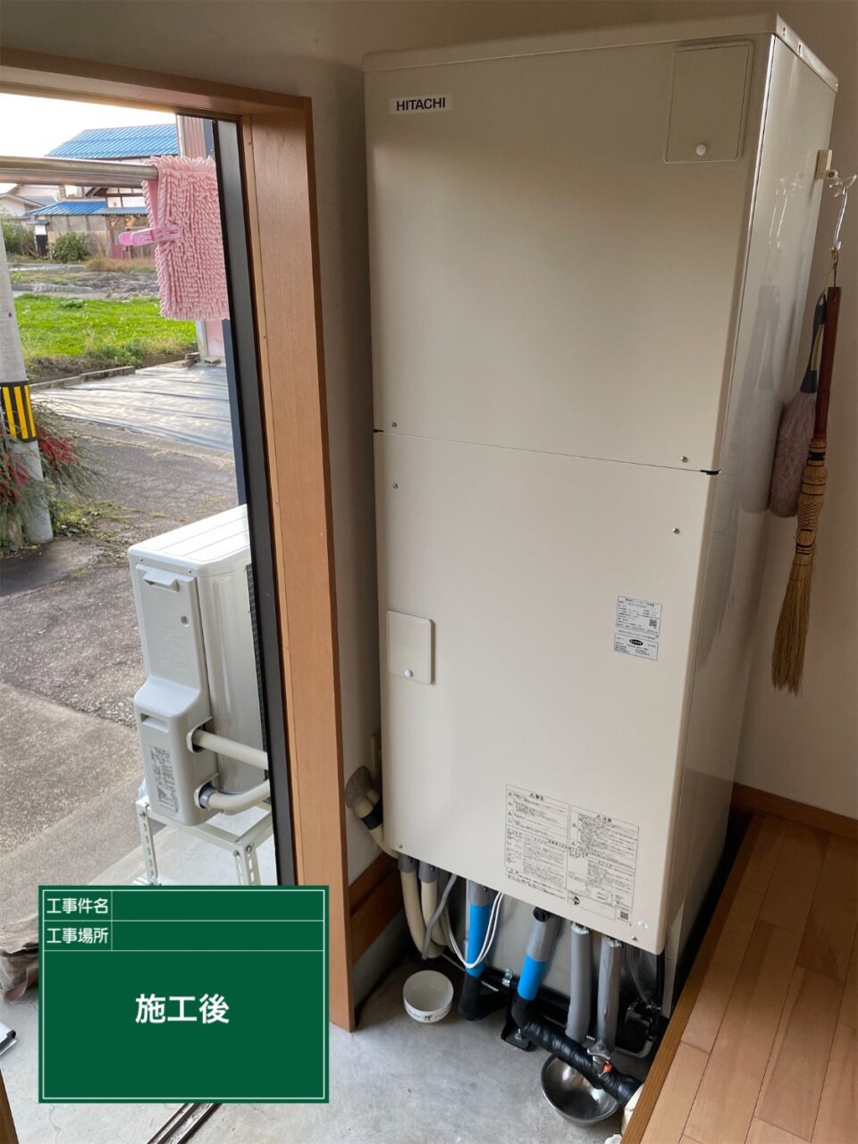 秋田県横手市 S様邸