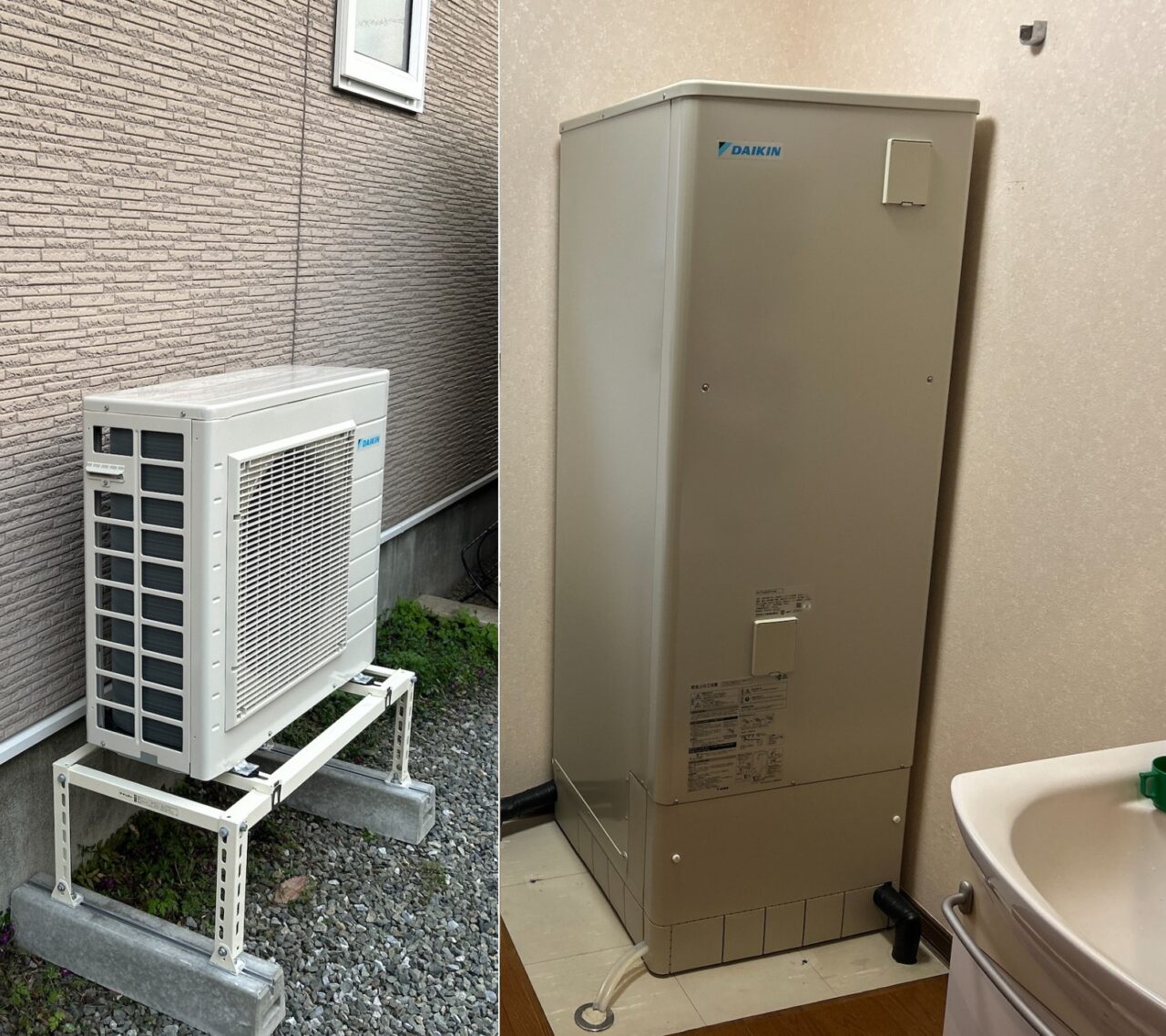 秋田県秋田市K様邸
