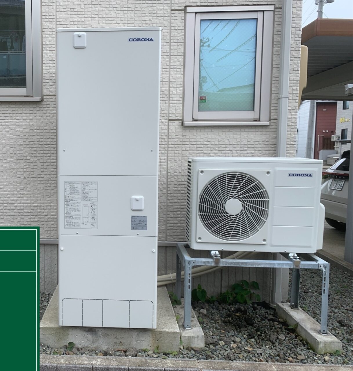 秋田県秋田市Ｋ様邸