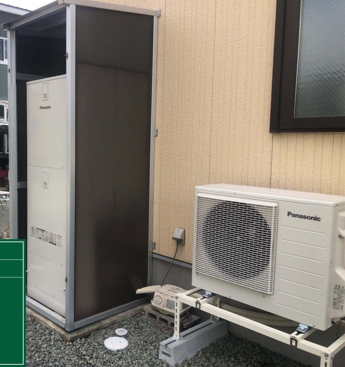 秋田県横手Ⅰ様邸