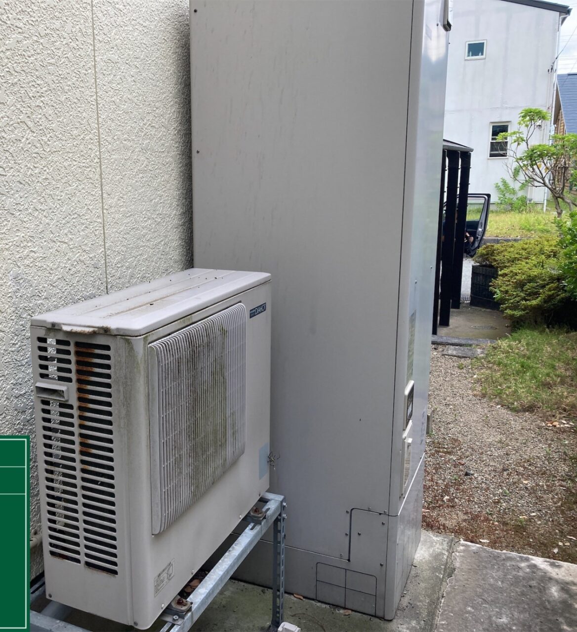 施工前画像