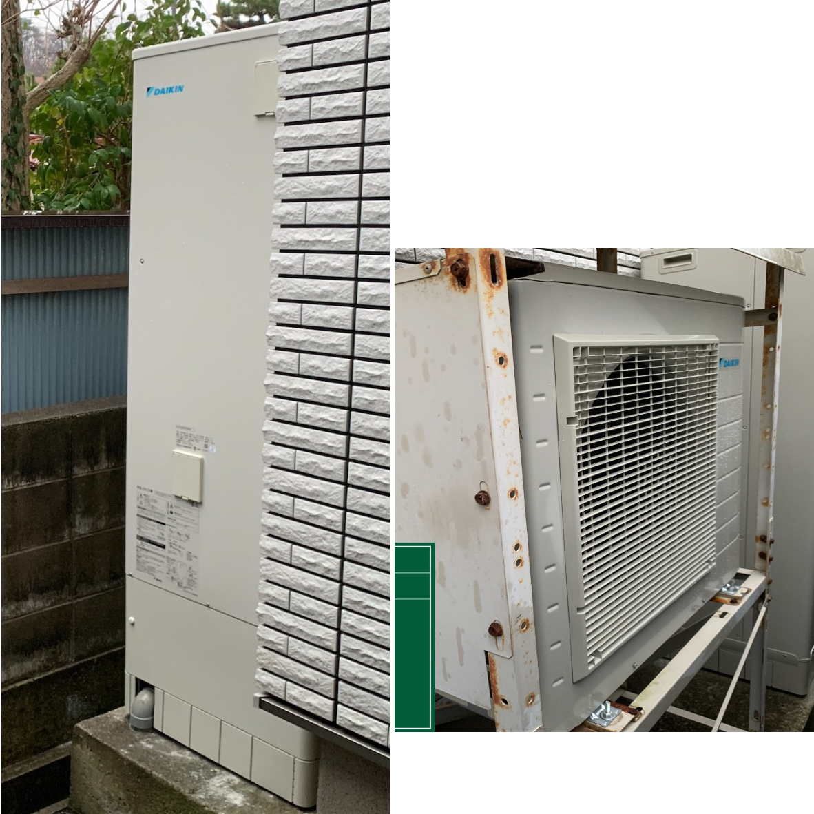 秋田県秋田市Ⅰ様邸