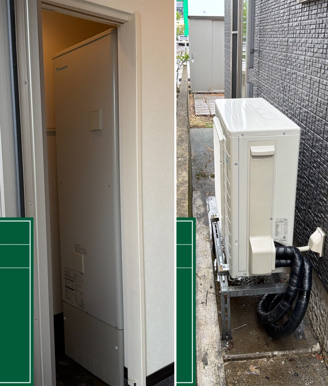 秋田県秋田市Ｋ様邸