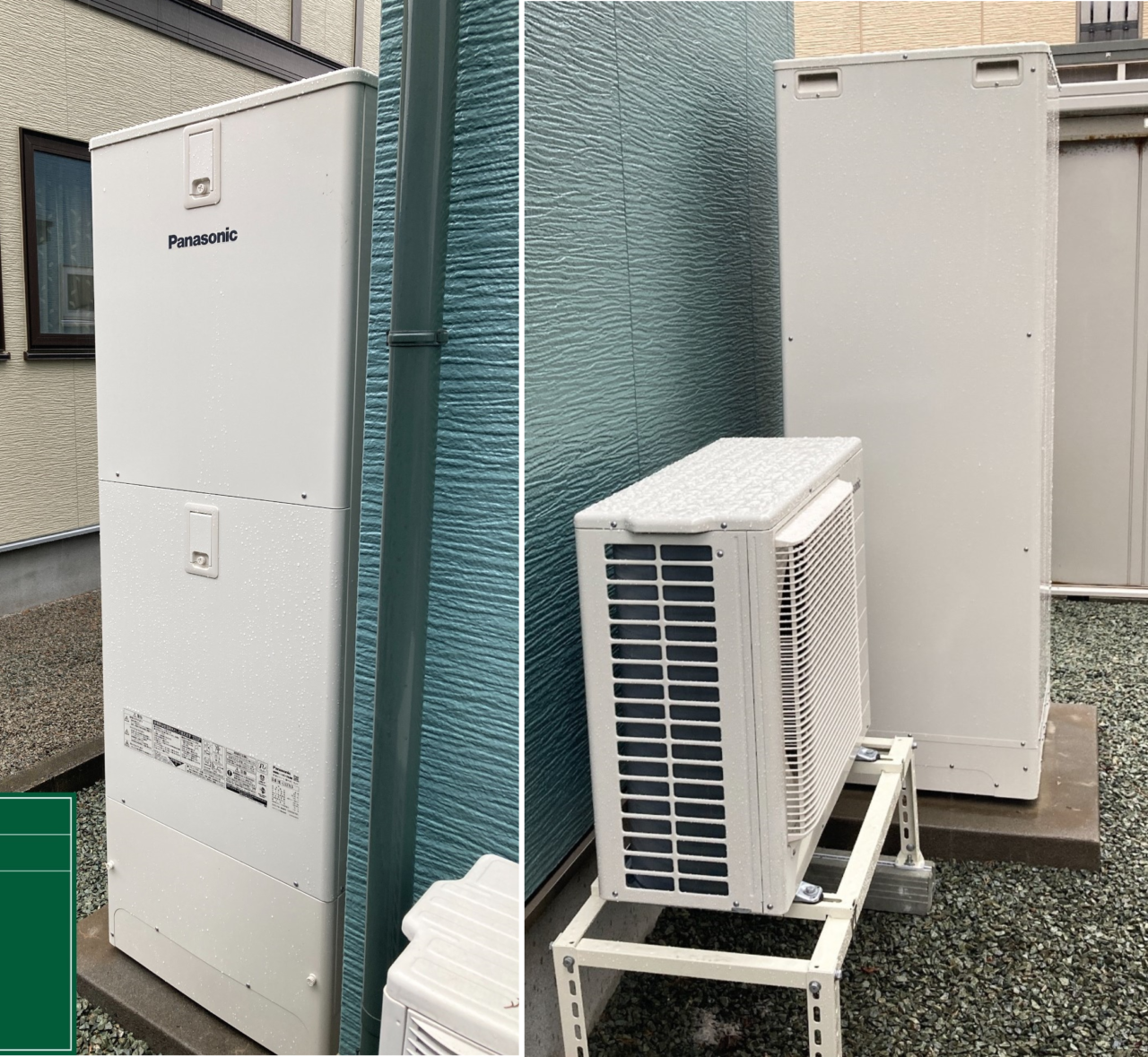 秋田県秋田市Ｋ様邸