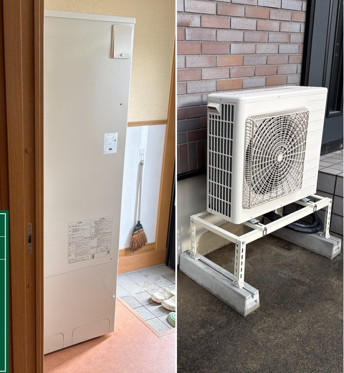 秋田県男鹿市Ｋ様邸