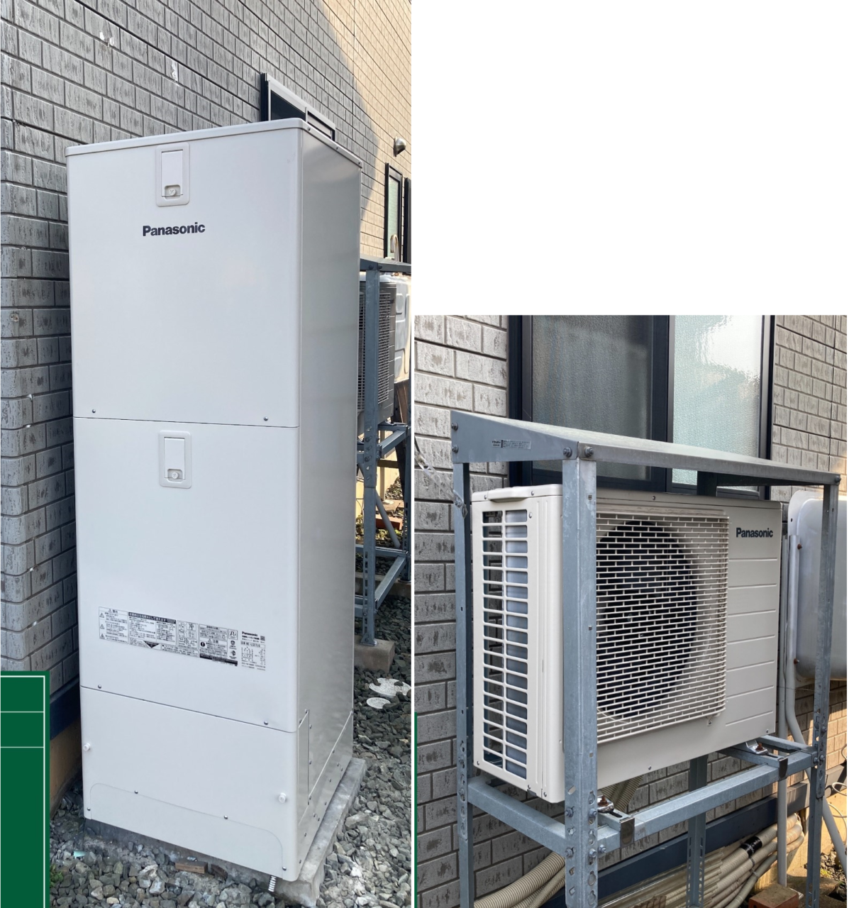 秋田県横手市Ｋ様邸