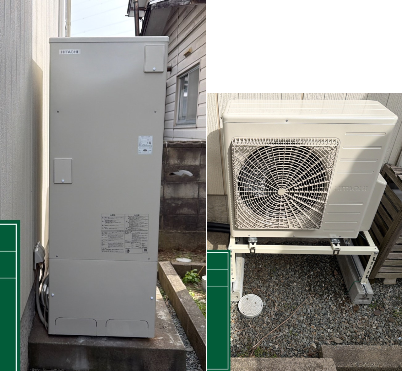 秋田県秋田市Ⅰ様邸